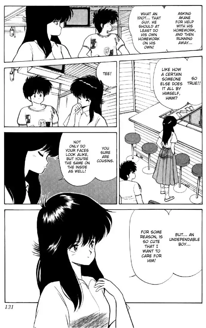 Kimagure Orange Road Chapter 75 18